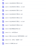 好芳法课堂小学英语视频教程（元音辅音音标）