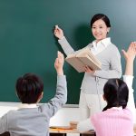 2025高三高考数学 肖晗 二轮寒假班